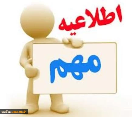 من 2