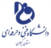 سایت در حال طراحی است 2