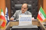 نشست مشترک دانشگاه فتی و حرفه ای استان گیلان با گروه صنعتی لاستیک گیلان در راستای عقد تفاهم نامه مشترک 2