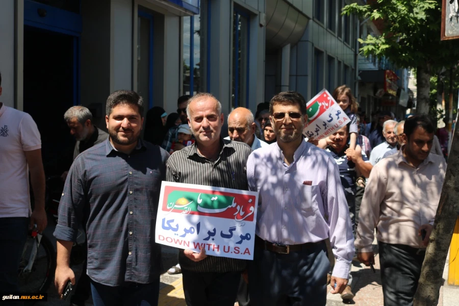 شرکت کارکنان و اساتید و دانشجویان آموزشکده پسران انزلی در راهپیمایی روز قدس 11