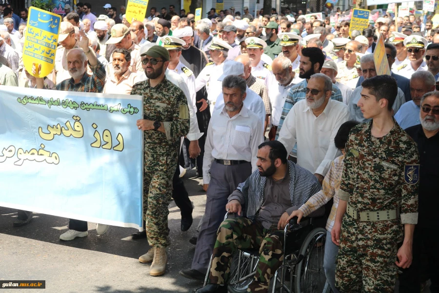 شرکت کارکنان و اساتید و دانشجویان آموزشکده پسران انزلی در راهپیمایی روز قدس 12