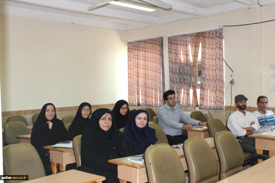 برگزاری دوره توجیهی قوانین ومقررات اداری برای همکاران در آموزشکده معین   2