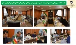 جلسه نظارت و ارزیابی و تضمین کیفیت  با حضور مسولین امور فرهنگی مراکز و کارشناسان نظارت و ارزیابی استان 2