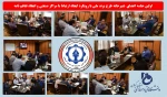اولین جلسه اعضای  دبیرخانه طرح برند ملی با رویکرد ایجاد ارتباط با مراکز صنعتی و انعقاد تفاهم نامه 2