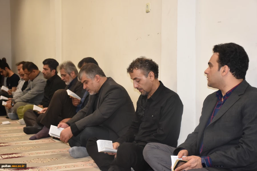 برگزاری مراسم زیارت عاشورا در دانشکده شهید چمران رشت 3