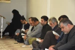 برگزاری مراسم زیارت عاشورا در دانشکده شهید چمران رشت 4