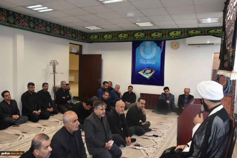 برگزاری مراسم زیارت عاشورا در دانشکده شهید چمران رشت 9