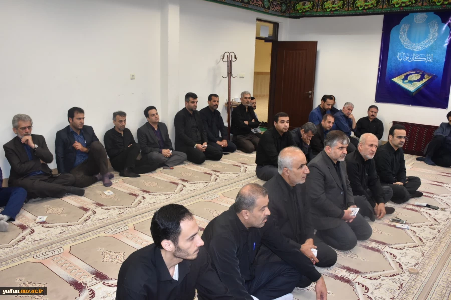 برگزاری مراسم زیارت عاشورا در دانشکده شهید چمران رشت 10