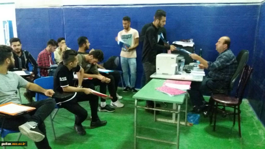 ثبت نام دانشجویان جدیدالورود 3