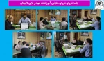 جلسه  شورای معاونین آموزشکده شهید رجایی لاهیجان 2