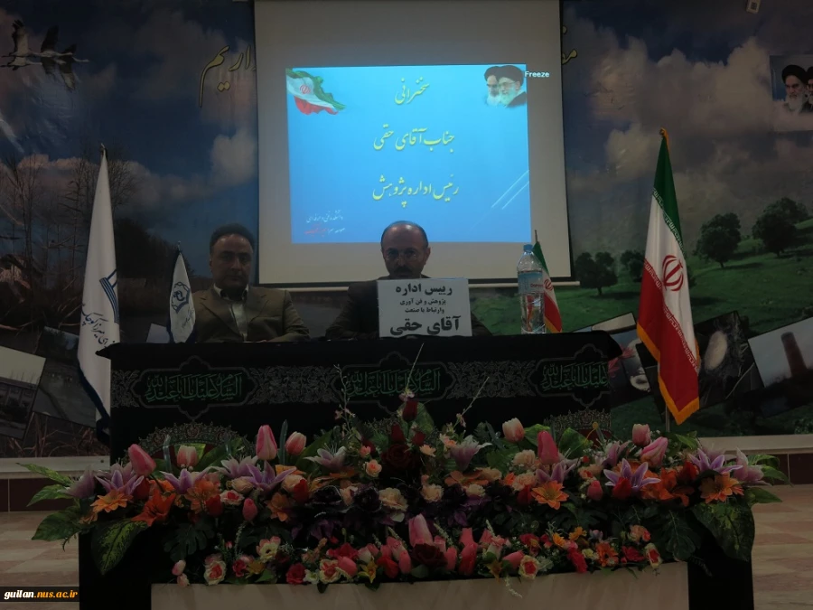 برگزاری جلسه توجیهی دانشجویان جدیدالورود (981) دانشکده فنی و حرفه ای صومعه سرا 13