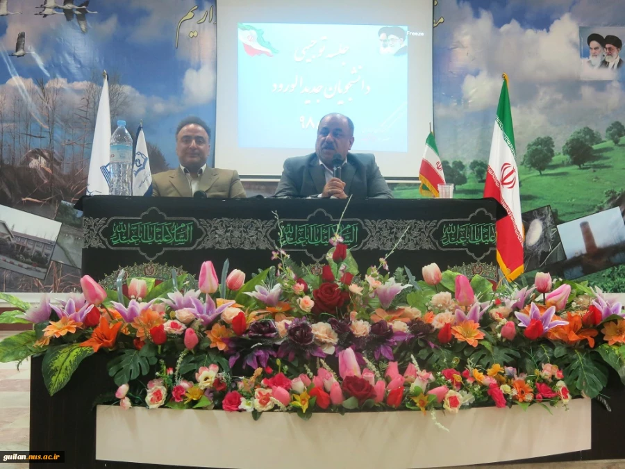 برگزاری جلسه توجیهی دانشجویان جدیدالورود (981) دانشکده فنی و حرفه ای صومعه سرا 16