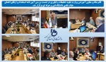 نشست بررسی آیین نامه استخدام و ارتقای اعضای هیأت علمی دانشگاه فنی و حرفه ای برگزار شد. 2