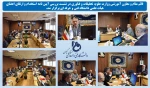نشست بررسی آیین نامه استخدام و ارتقای اعضای هیأت علمی دانشگاه فنی و حرفه ای برگزار شد. 9