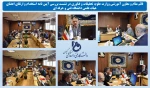نشست بررسی آیین نامه استخدام و ارتقای اعضای هیأت علمی دانشگاه فنی و حرفه ای برگزار شد. 9