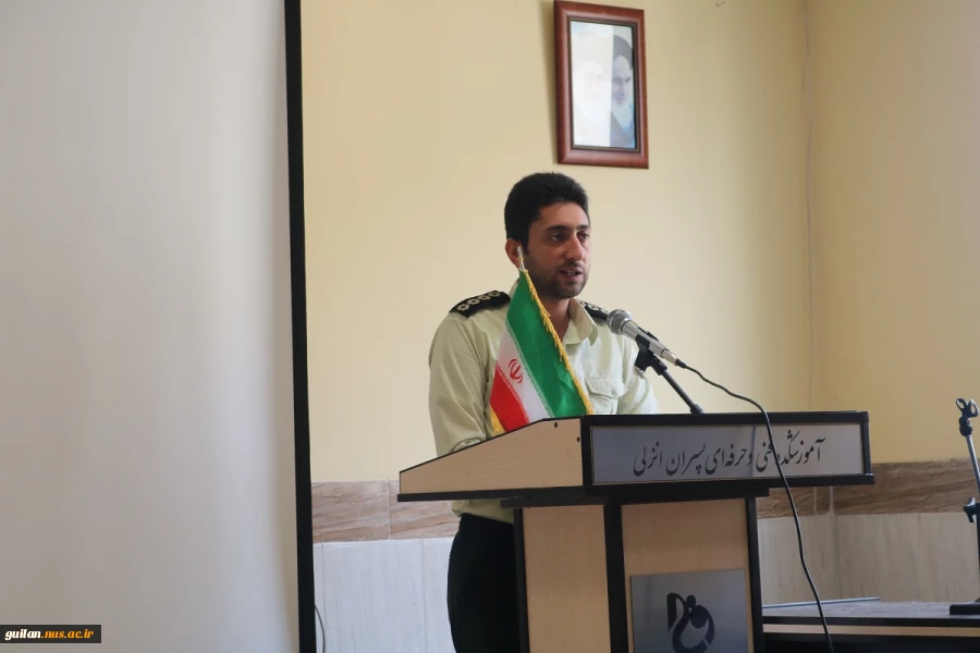 به مناسبت هفته نیروی انتظامی جلسه ای پیرامون آشنایی دانشجویان آموزشکده شهید خدادادی با مسائل نظام وظیفه 6