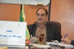 جلسه دبیرخانه ورزش دانشگاه فنی و حرفه ای استان گیلان 9