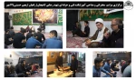 برگزاری مراسم  سخنرانی و مداحی آموزشکده فنی و حرفه ای شهید رجایی لاهیجان( راهیان اربعین حسینی)17مهر
 2