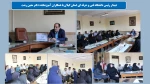 دیدار دکتر شمشادی ریاست دانشگاه فنی و حرفه ای استان گیلان با کارکنان آموزشکده دکتر معین رشت  2