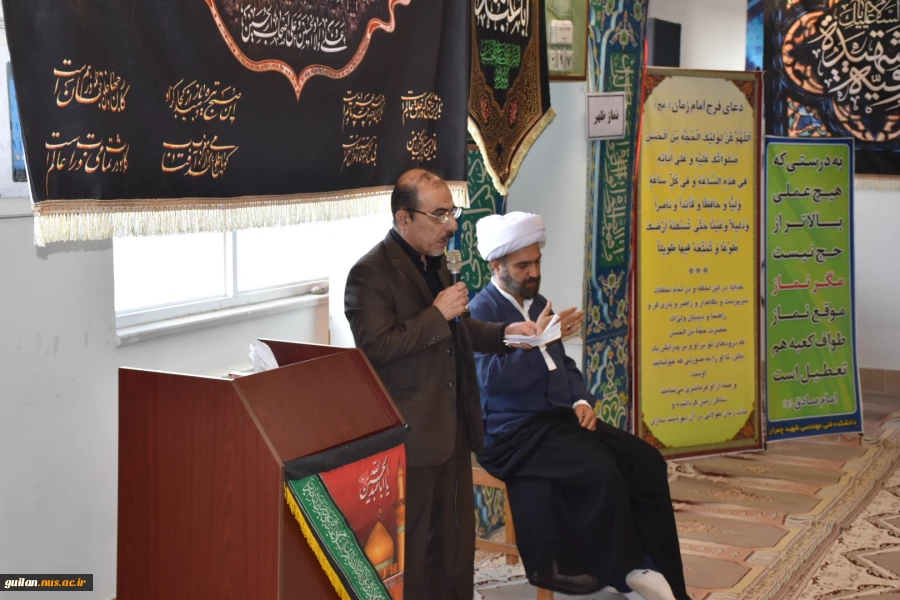 برگزاری دعای پرفیض زیارت عاشورا در دانشکده فنی و مهندسی شهید چمران رشت 10