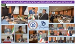 دیدار اعضاء هیت علمی مراکز دانشگاهی دانشگاه فنی و حرفه ای استان گیلان با دکتر رسول شمشادی رئیس دانشگاه 2