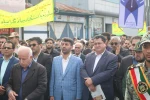 شرکت در راهپیمایی بزرگ 13 آبان با حضور ریاست ، کارکنان و دانشجویان آموزشکده شهید خدادادی بندر انزلی 7