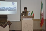 برگزاری بدو خدمت نیروهای جدید الاستخدام توسط مدیران کل دانشگاه فنی و حرفه ای در استان گیلان 9