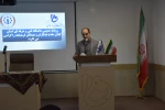 برگزاری بدو خدمت نیروهای جدید الاستخدام توسط مدیران کل دانشگاه فنی و حرفه ای در استان گیلان 11
