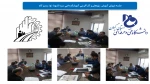 جلسه شورای پژوهش و کار آفرینی آموزشکده فنی سید الشهدا (ع) رستم آباد 2