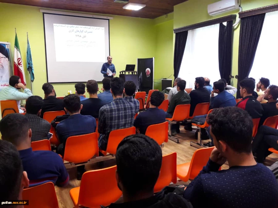 برگزاری دوره آموزش آزاد تعمیرات اسپلیت در آموزشکده آستانه 5