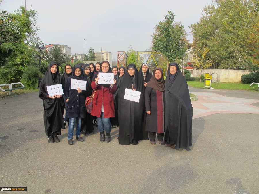 حضور پرشور دانشجویان ،اساتید و همکاران بسیجی آموزشکده دکتر معین در فعالیت های  گرامیداشت هفته بسیج   2