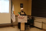 همایش بررسی و نقد مسیحیت تبشیری توسط استاد حوزه جناب آقای حجت الاسلام دکتر محمد صحاف کاشانی در آموزشکده شهید خدادادی انزلی 7