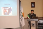 کارگاه آموزشی بررسی حرکات ورزشی و ایجاد آرتروز در بدن توسط دکتر انصاری در سالن اجتماعات آموزشکده شهید خدادادی بندر انزلی 3