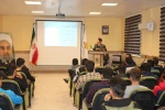 کارگاه آموزشی بررسی حرکات ورزشی و ایجاد آرتروز در بدن توسط دکتر انصاری در سالن اجتماعات آموزشکده شهید خدادادی بندر انزلی 4