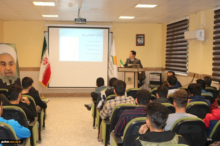 کارگاه آموزشی بررسی حرکات ورزشی و ایجاد آرتروز در بدن توسط دکتر انصاری در سالن اجتماعات آموزشکده شهید خدادادی بندر انزلی 4
