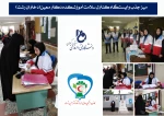میز جذب و ایستگاه کنترل سلامت ، آموزشکده دکتر معبن (دختران رشت) 2