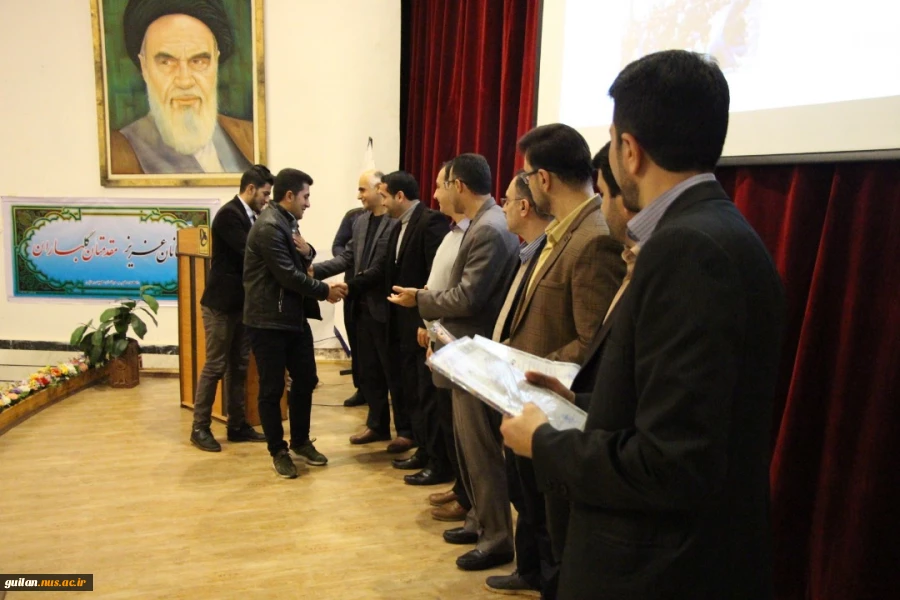 برگزاری مراسم روز دانشجو در آموزشکده فنی شهید رجایی لاهیجان-16آذر98
 2
