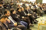برگزاری مراسم روز دانشجو در آموزشکده فنی شهید رجایی لاهیجان-16آذر98
 2