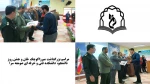 برگزاری مراسم بزرگداشت میرزاکوچک خان و روز دانشجو در سالن اجتماعات دانشکده فنی و حرفه ای صومعه سرا 2