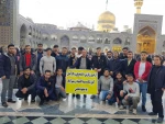 اردوی زیارتی دانشجویان و کارکنان آموزشکده فنی سیدالشهدا (ع) رستم اباد و مراسم بدرقه این عزیزان
 2