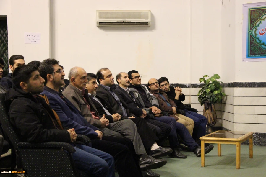 سمینار تخصصی پویش تا رویش، آموزشکده لاهیجان-20آذر 98
 2