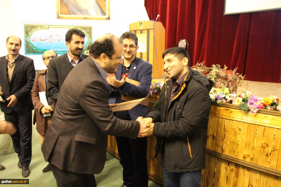 سمینار تخصصی پویش تا رویش، آموزشکده لاهیجان-20آذر 98
 6