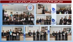 برگزاری همایش تجلیل مقام آوران برتر ورزشی دانشکده فنی و حرفه ای شهید چمران رشت 11