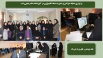  کارگاه های آموزشی 8