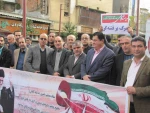 گرامیداشت حماسه 9 دی 5