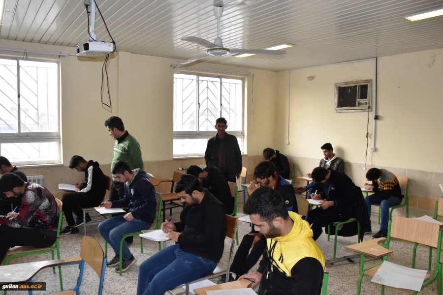 آغاز امتحانات نیم سال اول سال تحصیلی 99-1398 دانشکده فنی و حرفه ای شهید چمران رشت
 3