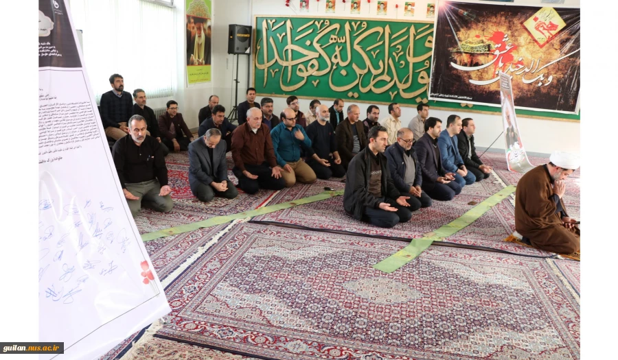 برگزاری مراسم عزاداری و بزرگداشت شهادت مظلومانه سپهبد سلیمانی و همرزمانش در آموزشکده لاهیجان 15دی98 3