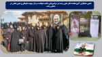 حضور همکاران آموزشکده دکتر معین رشت در مراسم پاس داشت شهادت سردار سپهبد سلیمانی و همرزمانش در مصلّی رشت
 2