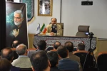 برگزاری دوره بدو خدمت و ضمن خدمت کارکنان دانشگاه فنی و حرفه ای استان گیلان با همکاری استانداری گیلان
 3