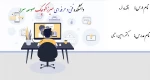 جلسه سوم اقتصاد خرد - دکتر رامین رحیمی - دانشکده میرزاکوچک صومعه سرا
https://www.aparat.com/v/yLeja 2